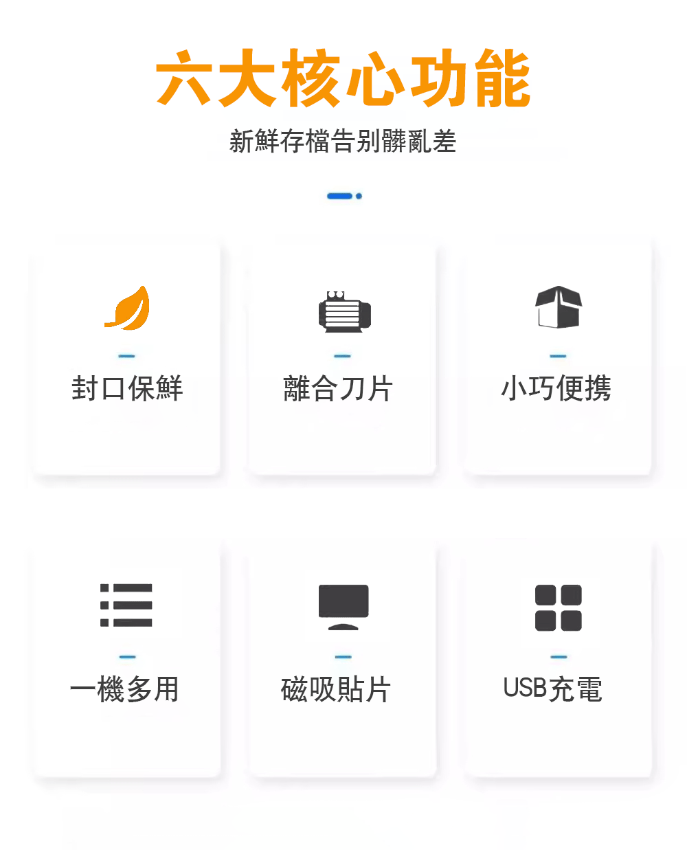 1754391821112304.gif