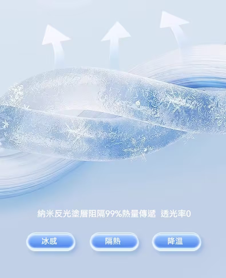 1756371622893714.jpg