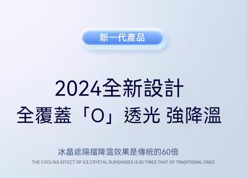1756371623319779.jpg